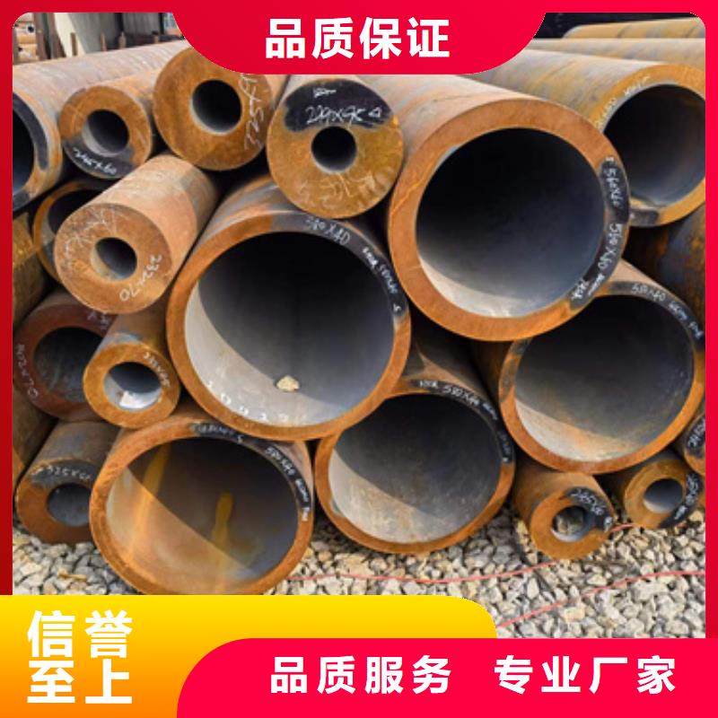 发货及时的15Mo3合金钢管经销商