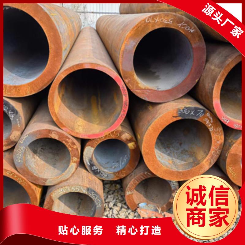 40Cr合金钢管价格实惠工厂直供[新物通]生产厂家