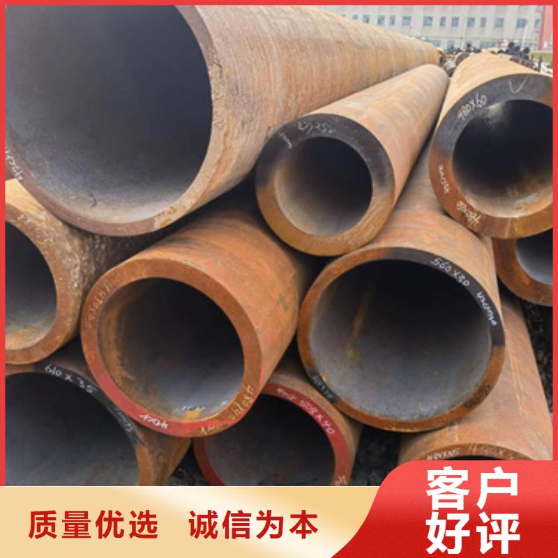 (新物通)12Cr2Mo合金钢管批发厂家