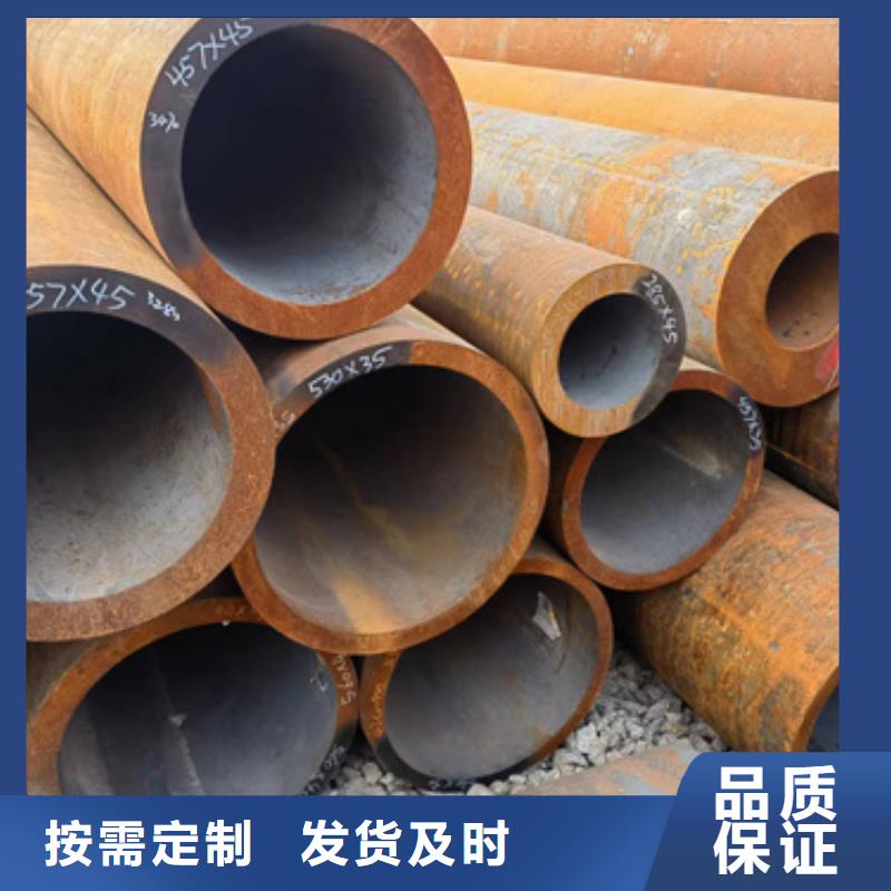 (新物通)12Cr2Mo合金钢管批发厂家