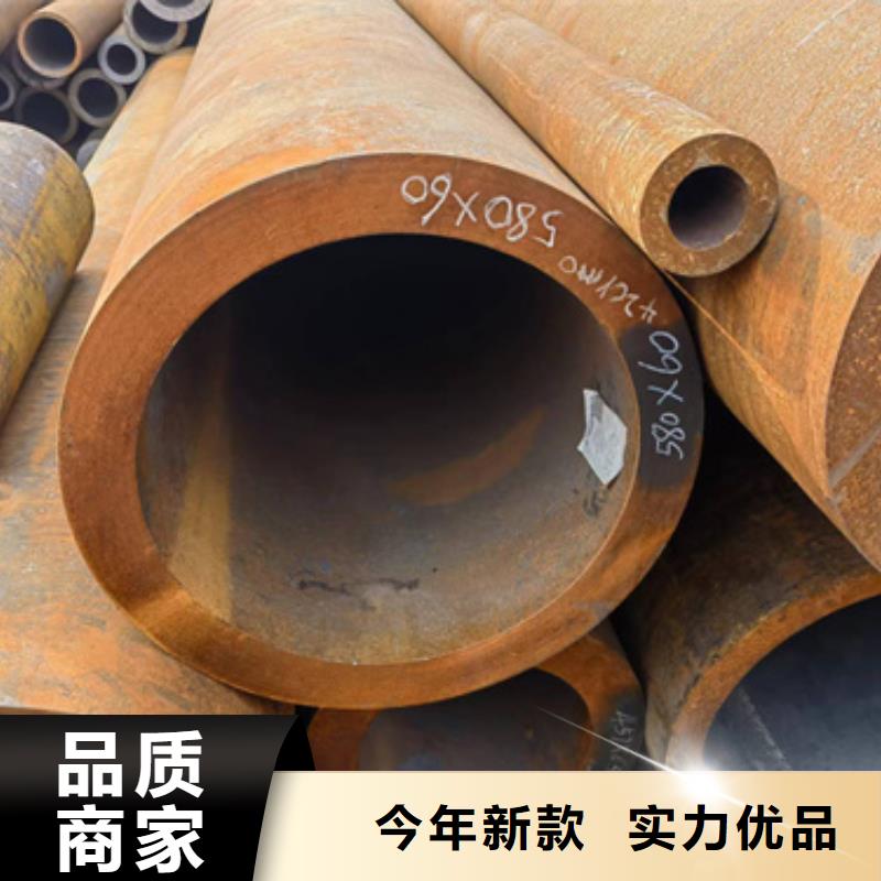 现货快速采购【新物通】35Crmo合金钢管生产厂家、批发商