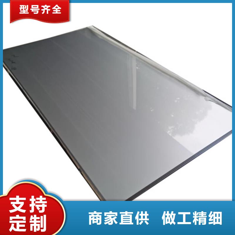 2205不锈钢板海量货源