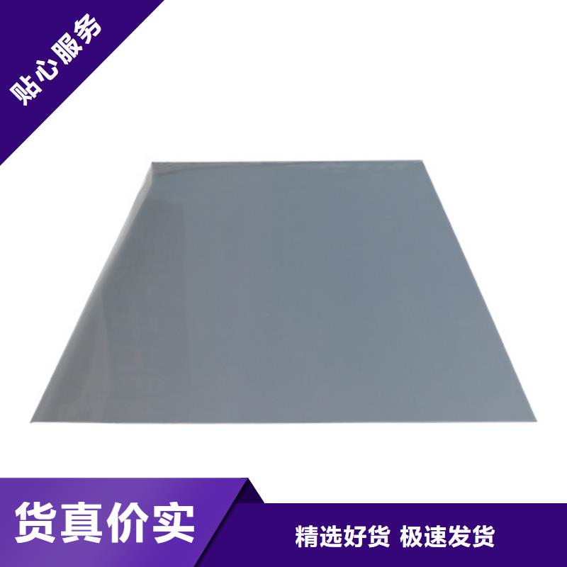 304L不锈钢板品质高于同行