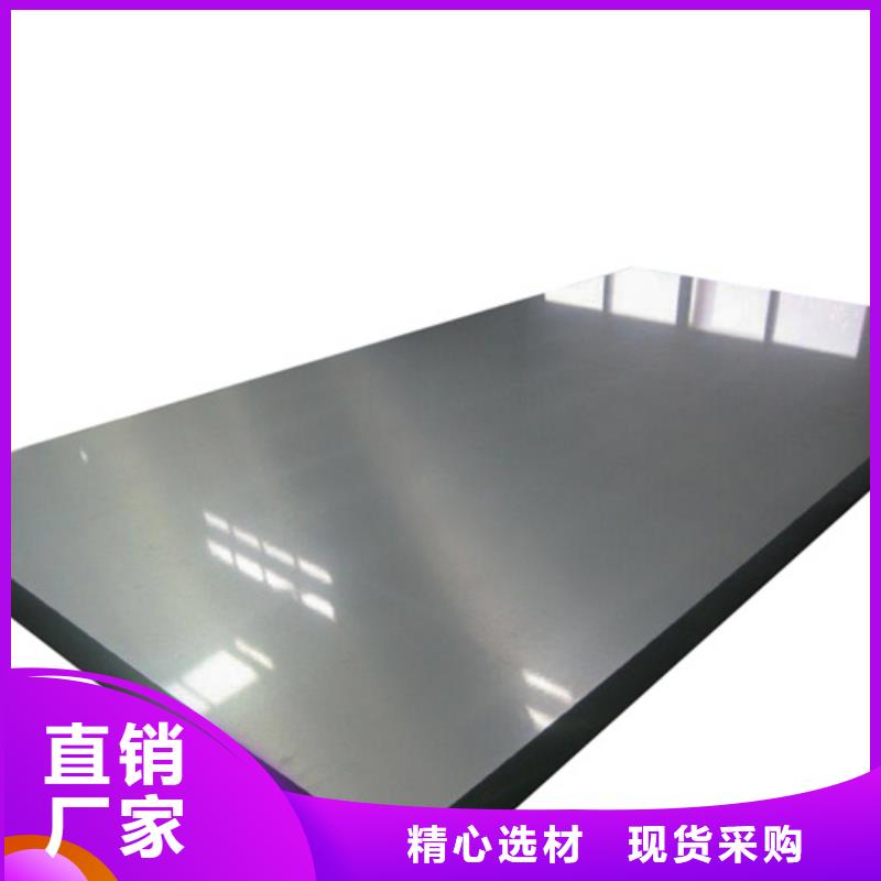 不锈钢棒批发零售