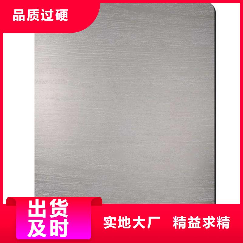 不锈钢棒正规厂家生产