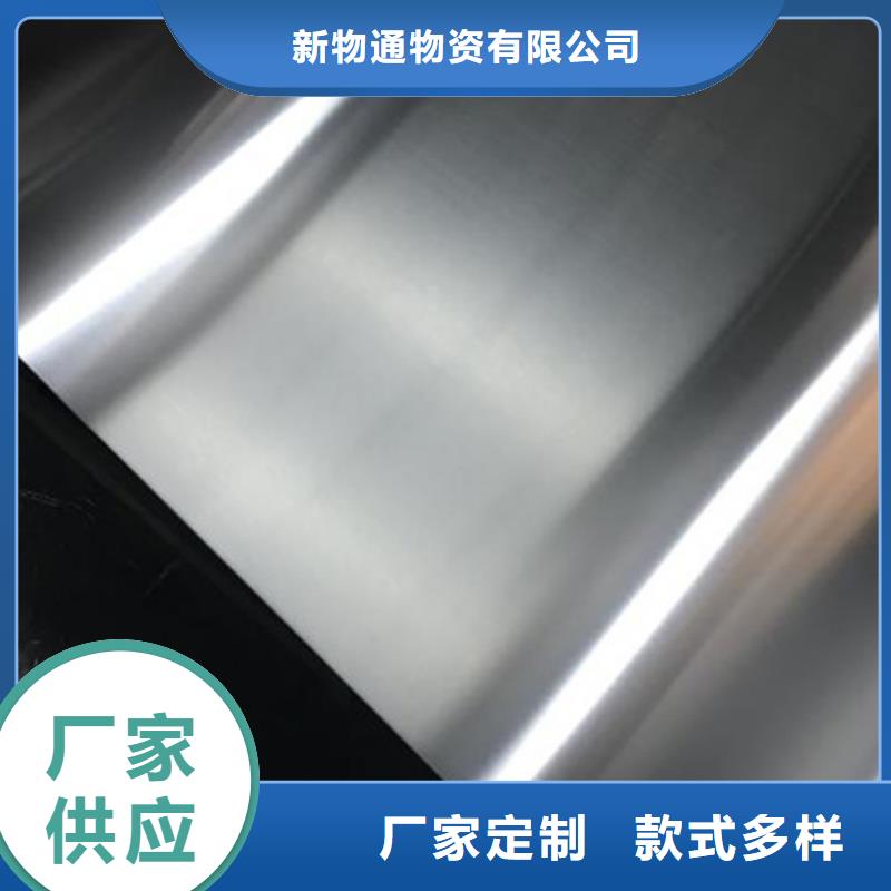 专业厂家直销拉丝不锈钢板