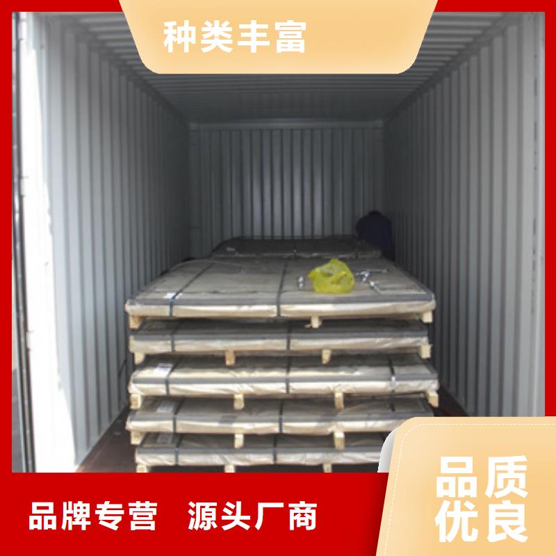 可按需定做2205不锈钢板的厂家