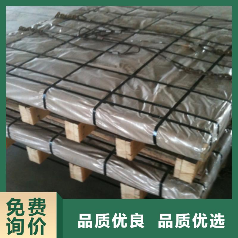可定制的12Cr18Ni9不锈钢板品牌厂家