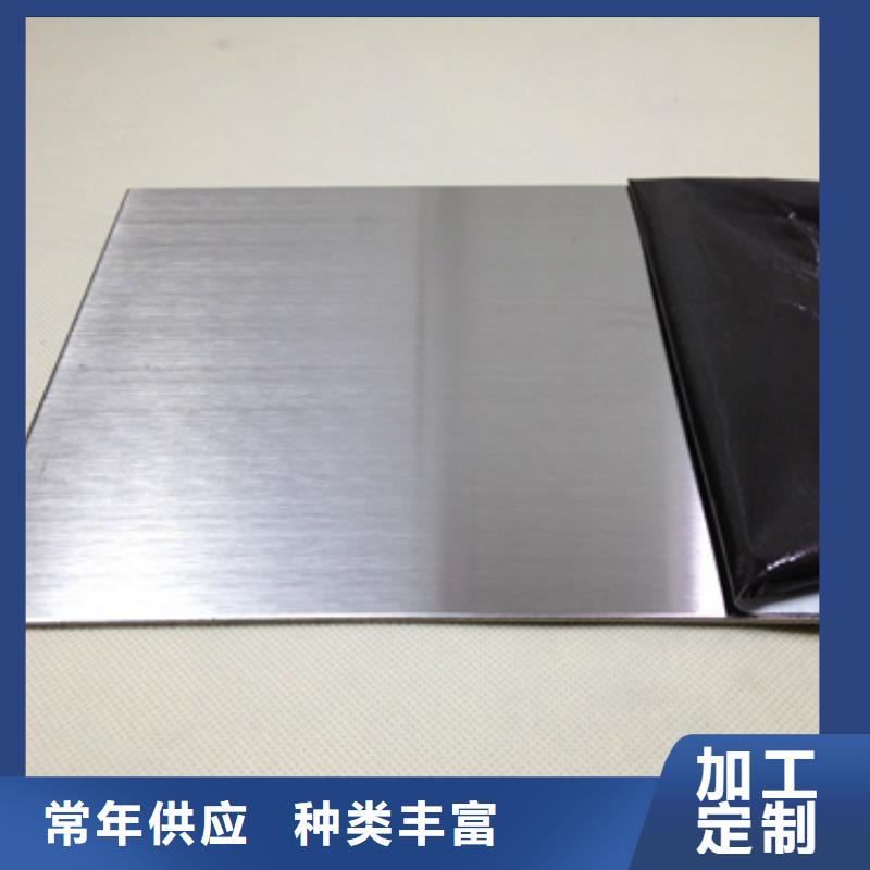 不锈钢棒支持定制