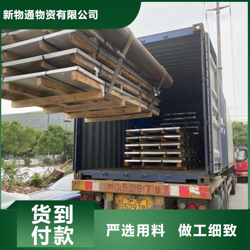 不锈钢管真货源