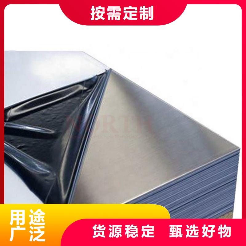 口碑好的12Cr18Ni9不锈钢板公司