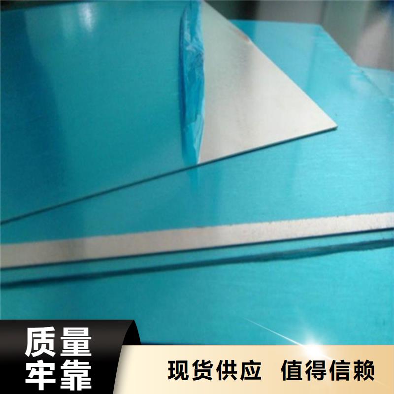 不锈钢棒正规厂家生产