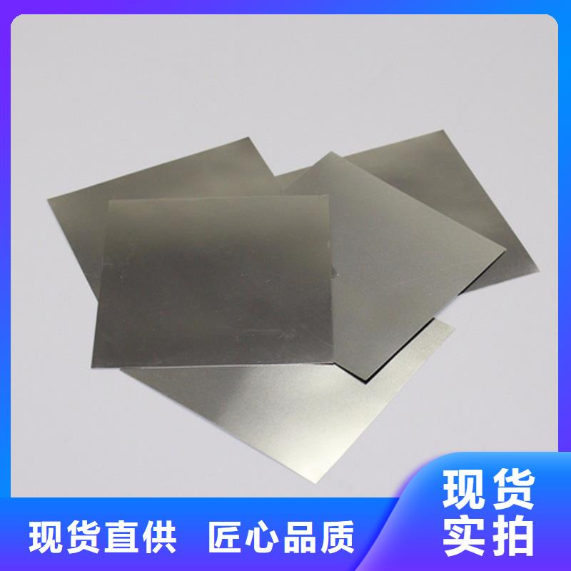 不锈钢棒支持定制