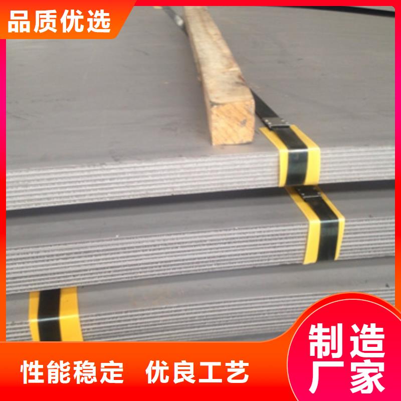 不锈钢管、不锈钢管价格