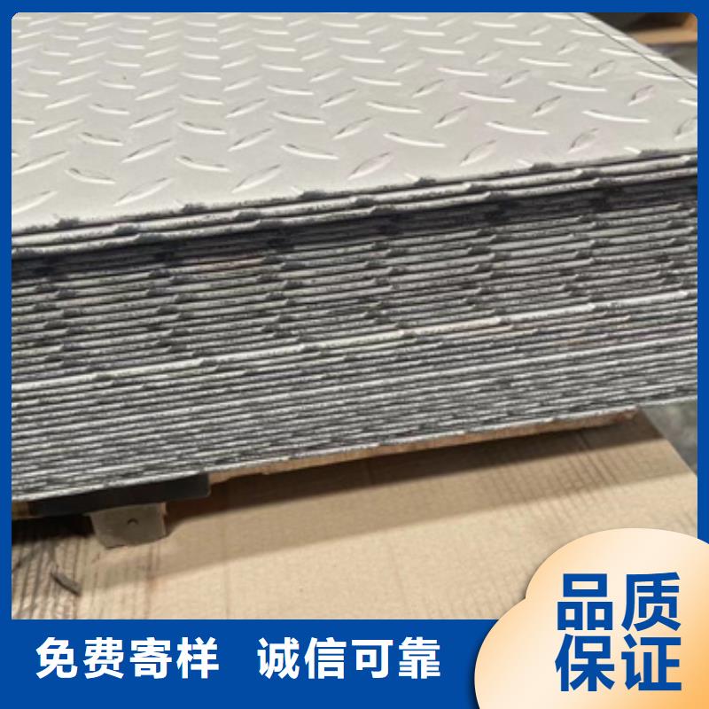实力雄厚的2507不锈钢板加工厂家