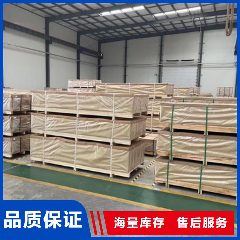 316Ti不锈钢板厂家直供316Ti不锈钢板价格
