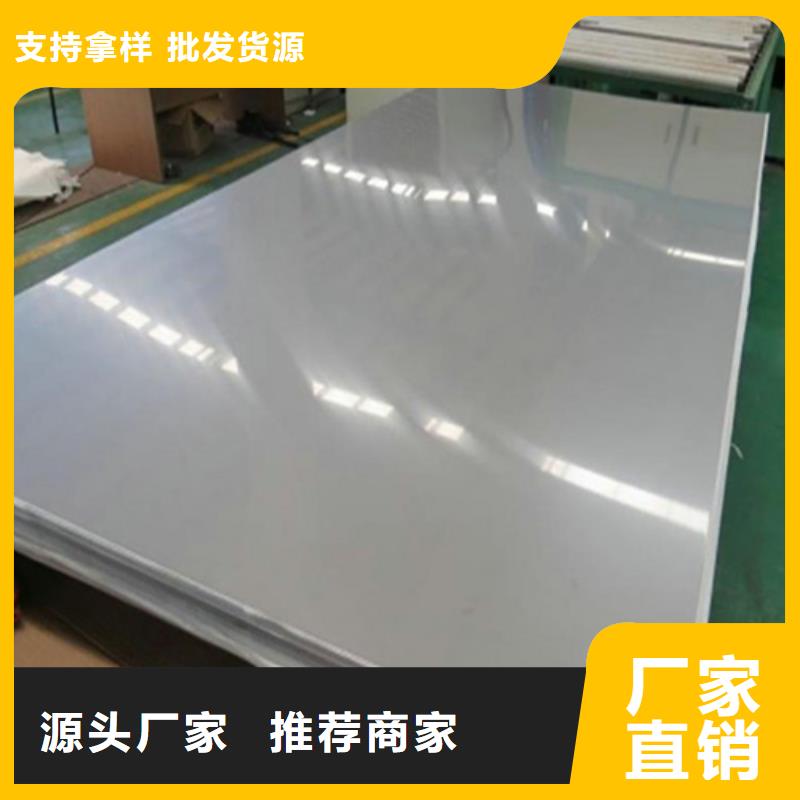 不锈钢管欢迎询价