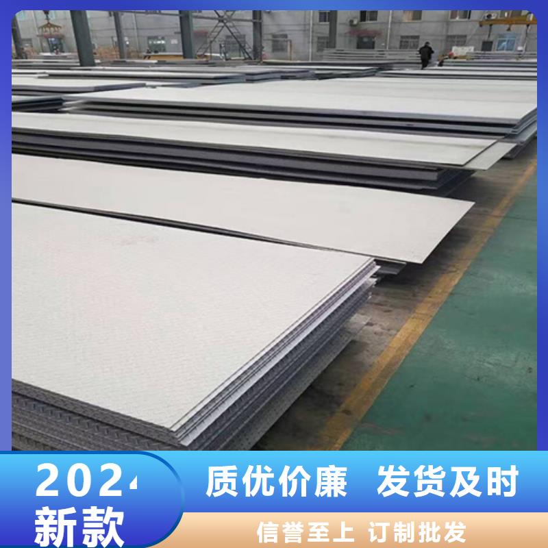 不锈钢棒支持定制