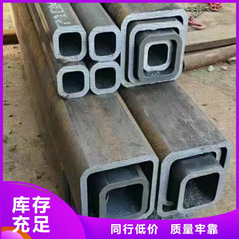 冷拔方管-冷拔方管大型厂家