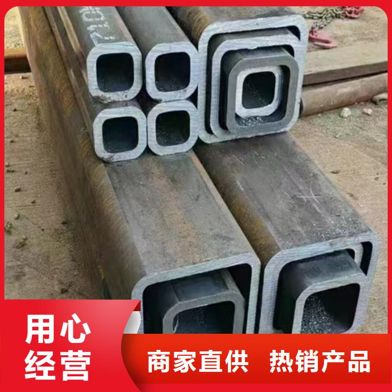 Q355B冷拔异型钢管-专注Q355B冷拔异型钢管十多年