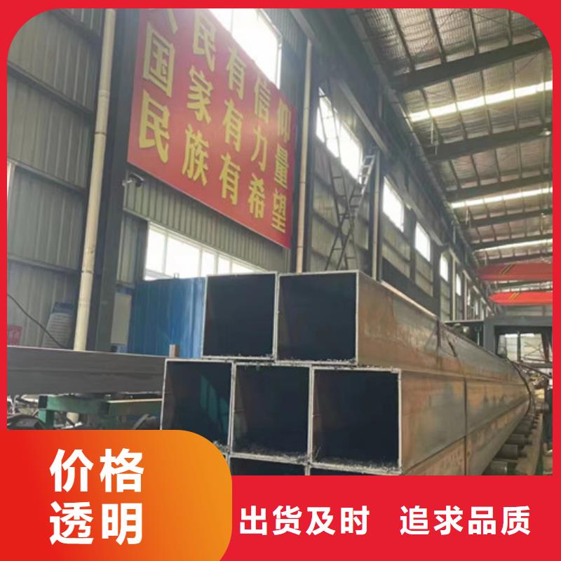 采购异形精密管必看-规格全