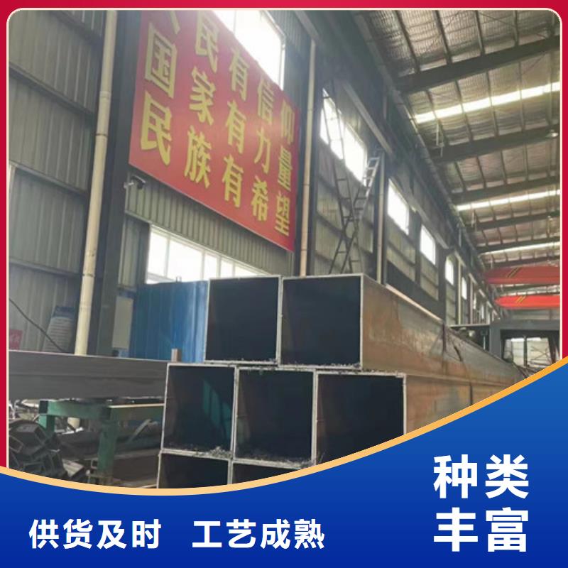 优质Q355B冷拔异型钢管的厂家
