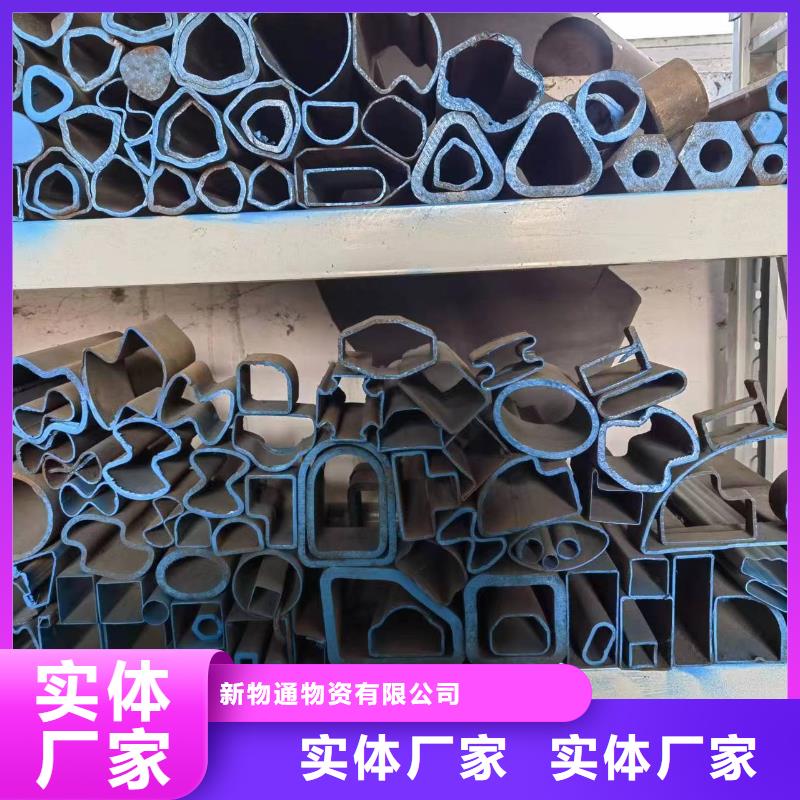 冷拔方管现货直供