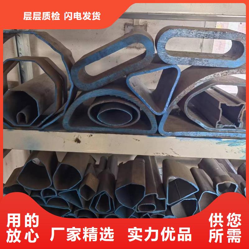 专业销售Q235异形钢管-价格优惠