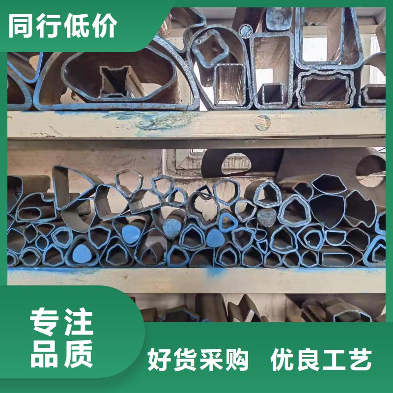为您提供Q355B冷拔异型钢管厂家