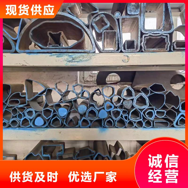 直角方管厂家如何选择