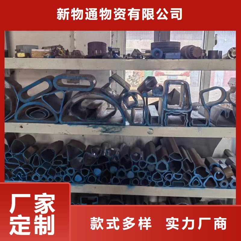 Q235异形钢管价格公道
