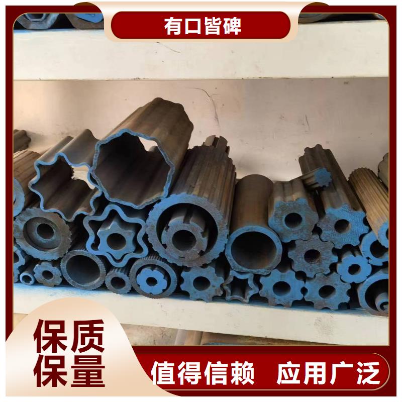 45#精密异形钢管价格从优