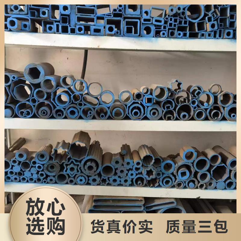 冷拔方管规格种类详细介绍品牌