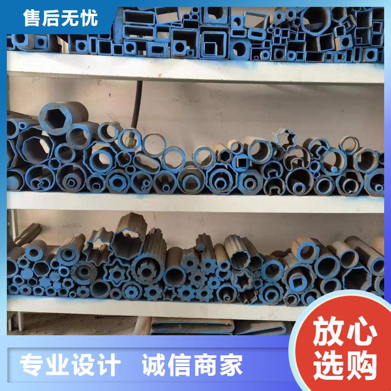 精密异形钢管合作厂家