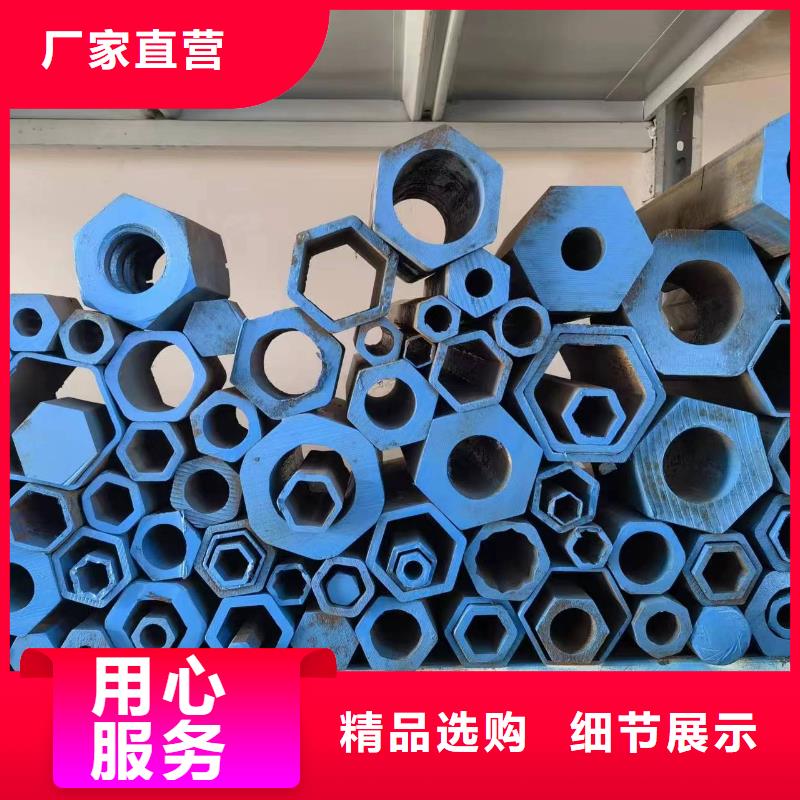 冷拔方管优惠促销