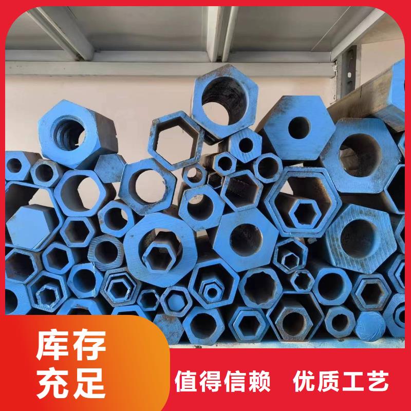 冷拔方管规格种类详细介绍品牌