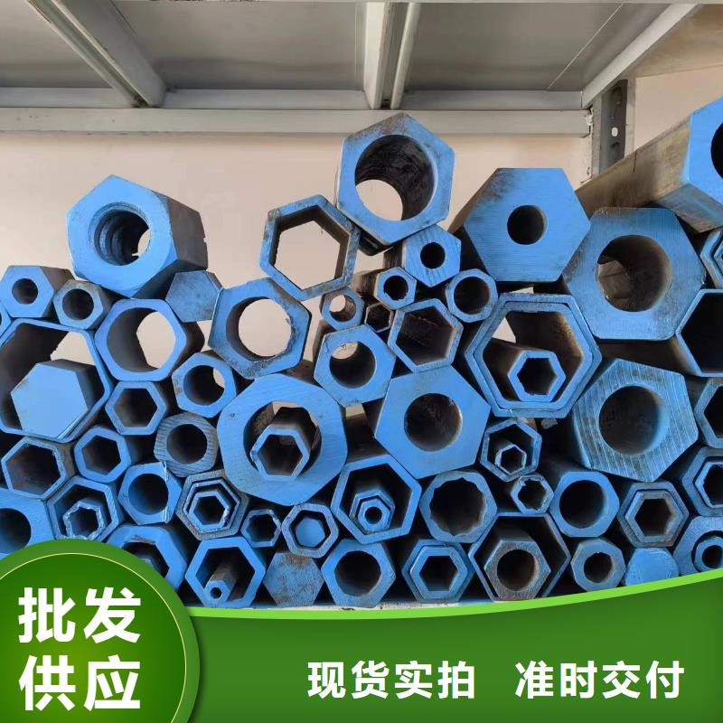 Q355B冷拔异型钢管实业厂家