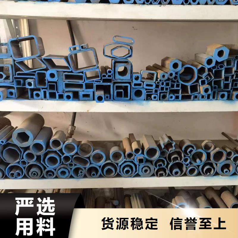 Q355B冷拔异型钢管价格比较