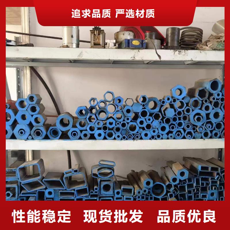 冷拔方管批发