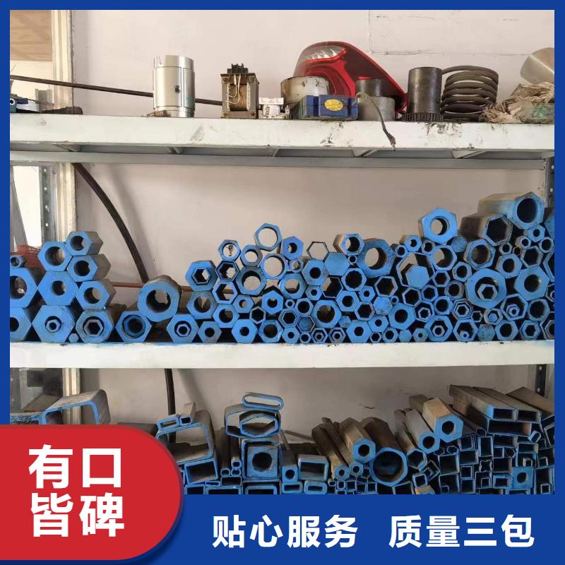 供应Q235异形钢管的公司