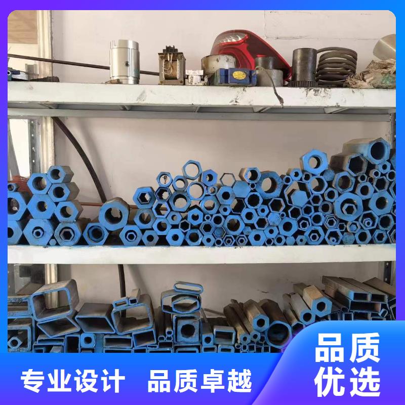 45#精密异形钢管质量上乘