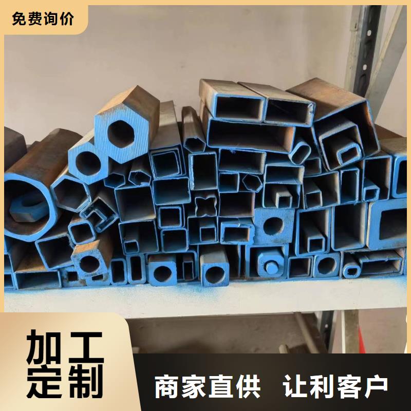冷拔方管订制