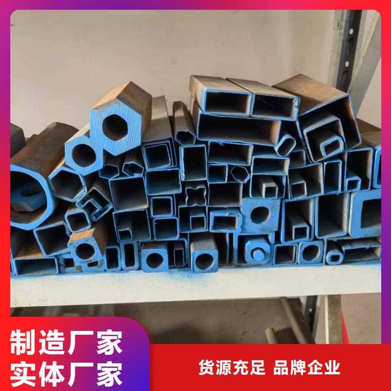 Q235异形钢管厂家直销-库存充足
