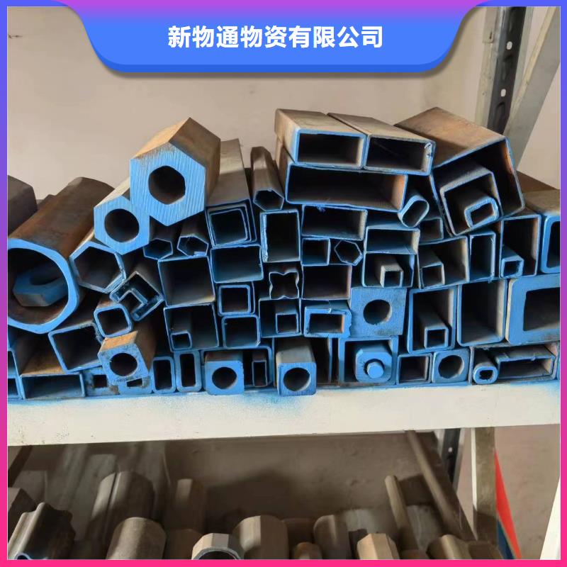冷拔方管直供厂家