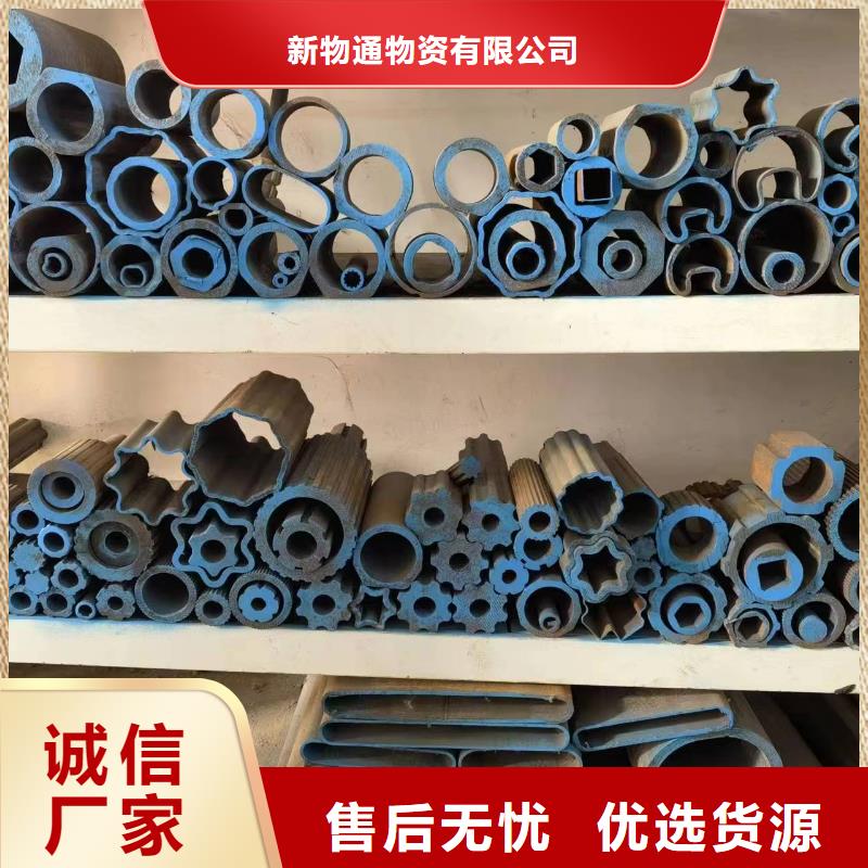Q355B冷拔异型钢管行情报价
