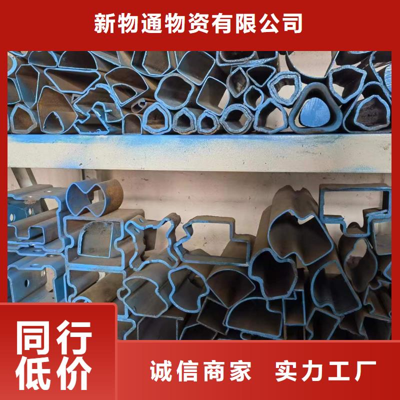 库存充足的直角方管供货商