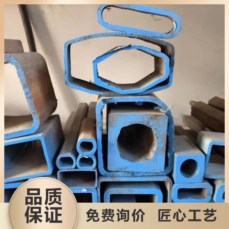 Q355B冷拔异型钢管行情报价
