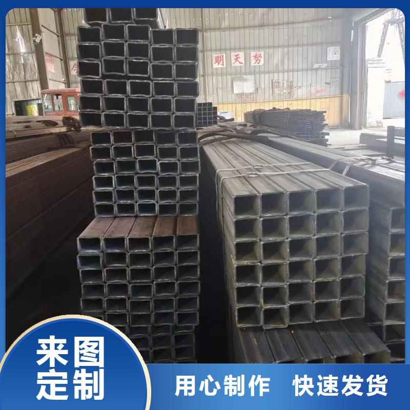 Q355B冷拔异型钢管-Q355B冷拔异型钢管品质保证