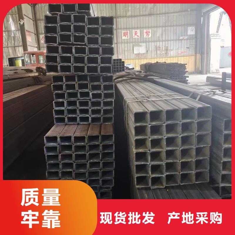 支持定制的45#精密异形钢管基地