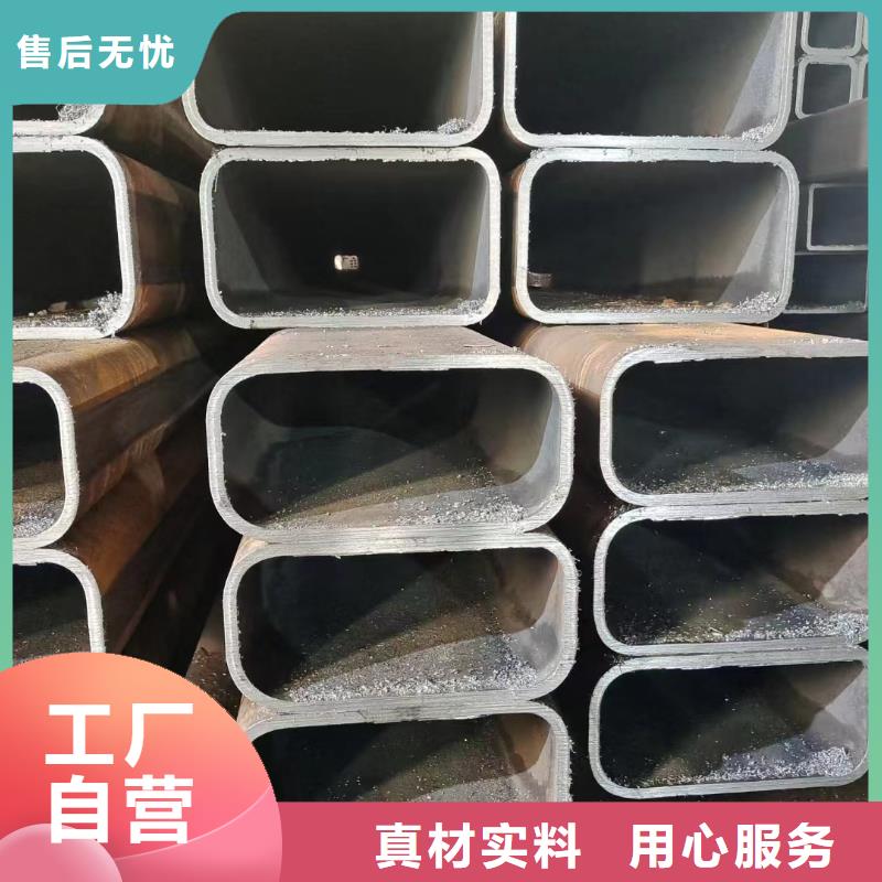 异形精密管-质量可靠